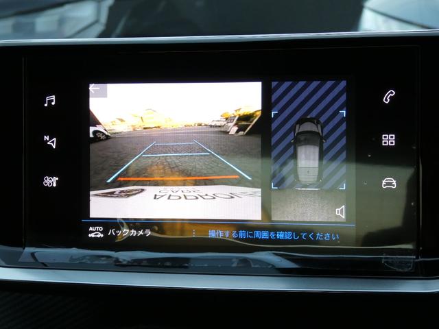 ２０８ アリュール　正規認定中古車　保証整備付　弊社代車　ナビ　ＥＴＣ　ドラレコ　バックカメラ　衝突軽減ブレーキ　アイドリングストップ　障害物ソナー　レーンキープ　アダプティブクルコン　ＬＥＤライト　純正ホイール（13枚目）