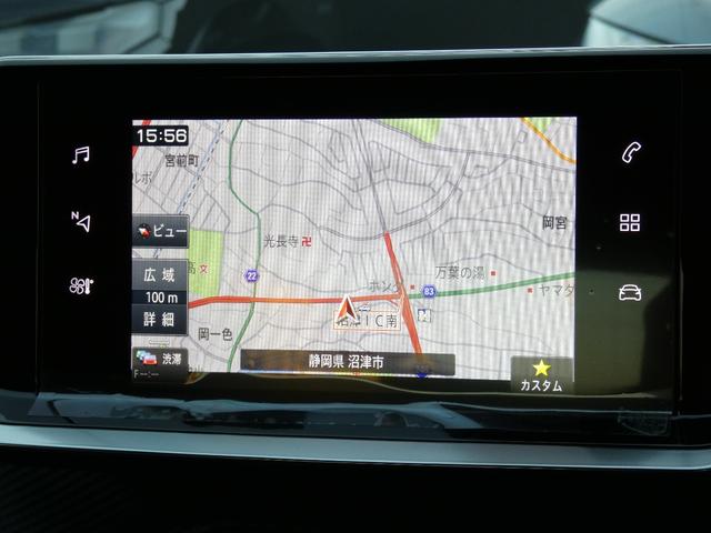 ２０８ アリュール　正規認定中古車　保証整備付　弊社代車　ナビ　ＥＴＣ　ドラレコ　バックカメラ　衝突軽減ブレーキ　アイドリングストップ　障害物ソナー　レーンキープ　アダプティブクルコン　ＬＥＤライト　純正ホイール（14枚目）