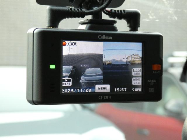 ２０８ アリュール　正規認定中古車　保証整備付　弊社代車　ナビ　ＥＴＣ　ドラレコ　バックカメラ　衝突軽減ブレーキ　アイドリングストップ　障害物ソナー　レーンキープ　アダプティブクルコン　ＬＥＤライト　純正ホイール（16枚目）