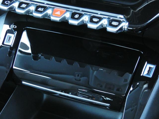 ２０８ アリュール　正規認定中古車　保証整備付　弊社代車　ナビ　ＥＴＣ　ドラレコ　バックカメラ　衝突軽減ブレーキ　アイドリングストップ　障害物ソナー　レーンキープ　アダプティブクルコン　ＬＥＤライト　純正ホイール（20枚目）