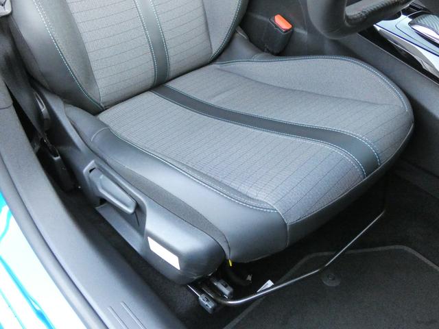 ２０８ アリュール　正規認定中古車　保証整備付　弊社代車　ナビ　ＥＴＣ　ドラレコ　バックカメラ　衝突軽減ブレーキ　アイドリングストップ　障害物ソナー　レーンキープ　アダプティブクルコン　ＬＥＤライト　純正ホイール（32枚目）