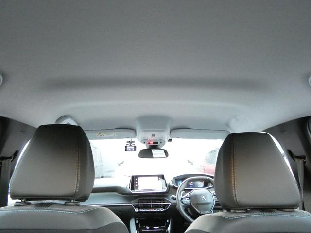 ２０８ アリュール　正規認定中古車　保証整備付　弊社代車　ナビ　ＥＴＣ　ドラレコ　バックカメラ　衝突軽減ブレーキ　アイドリングストップ　障害物ソナー　レーンキープ　アダプティブクルコン　ＬＥＤライト　純正ホイール（36枚目）