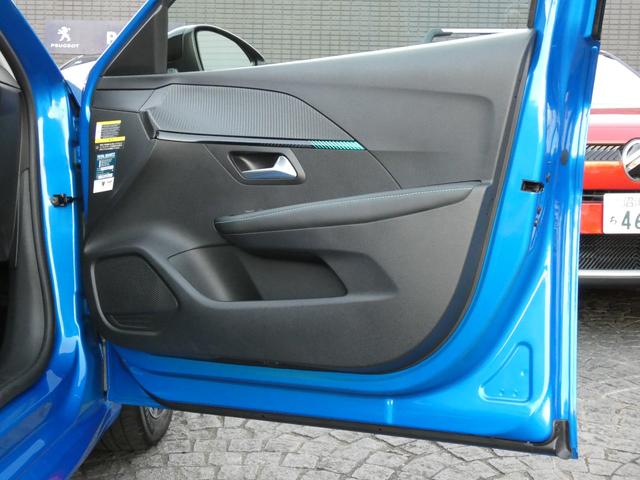 ２０８ アリュール　正規認定中古車　保証整備付　弊社代車　ナビ　ＥＴＣ　ドラレコ　バックカメラ　衝突軽減ブレーキ　アイドリングストップ　障害物ソナー　レーンキープ　アダプティブクルコン　ＬＥＤライト　純正ホイール（41枚目）