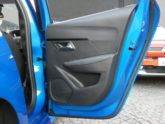 ２０８ アリュール　正規認定中古車　保証整備付　弊社代車　ナビ　ＥＴＣ　ドラレコ　バックカメラ　衝突軽減ブレーキ　アイドリングストップ　障害物ソナー　レーンキープ　アダプティブクルコン　ＬＥＤライト　純正ホイール（43枚目）