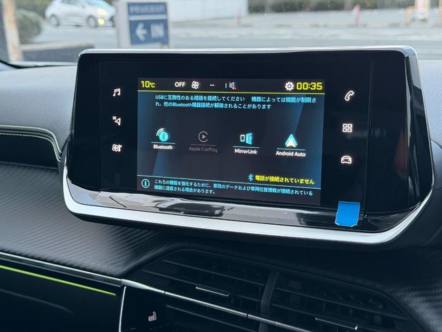 e-2008 GT 新車保証継承・電気自動車・ETCドラレコ付き・360°コーナーセンサー・シートヒーター・アダプティブクルーズコントロール(12枚目)