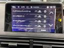 ＧＴ　ブルーＨＤｉ　登録済み未使用車　ディーゼルターボ　サンルーフ　新車保証継承　アップルカープレイ　アンドロイドオート　パーキングセンサー　ブラインドスポットモニター（28枚目）