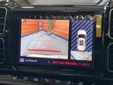シャインパック　ブルーＨＤｉ　ディーゼルターボ　サンルーフ　新車保証継承　アダプティブクルーズコントロール　レザーシート　ブライドスポットモニター　シートヒーター（29枚目）