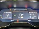 シャインパック　ブルーＨＤｉ　ディーゼルターボ　サンルーフ　新車保証継承　アダプティブクルーズコントロール　レザーシート　ブライドスポットモニター　シートヒーター（31枚目）