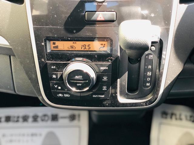 T(12枚目)