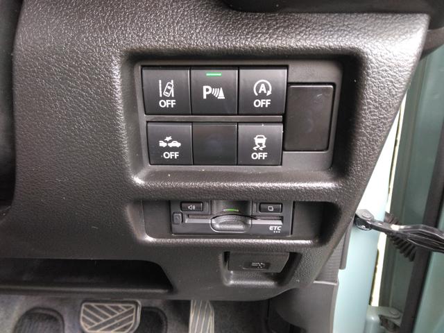 ハスラー ハイブリッドＸ　ドライブレコーダー　ＥＴＣ　ナビ　クリアランスソナー　レーンアシスト　衝突被害軽減システム　オートライト　ＬＥＤヘッドランプ　スマートキー　アイドリングストップ　電動格納ミラー　シートヒーター　ＣＶＴ（15枚目）