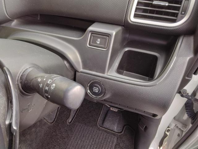 ソリオバンディット ハイブリッドＭＶ　ナビ　ＴＶ　クリアランスソナー　オートクルーズコントロール　レーンアシスト　衝突被害軽減システム　両側スライド・片側電動　オートライト　ＬＥＤヘッドランプ　スマートキー　アイドリングストップ（8枚目）