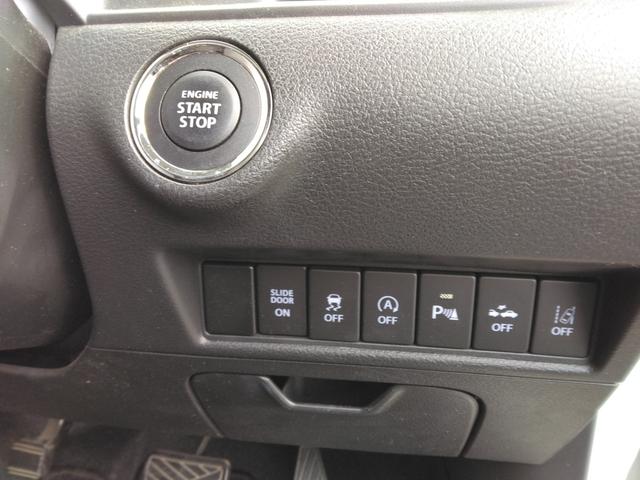 ソリオバンディット ハイブリッドＭＶ　ナビ　ＴＶ　クリアランスソナー　オートクルーズコントロール　レーンアシスト　衝突被害軽減システム　両側スライド・片側電動　オートライト　ＬＥＤヘッドランプ　スマートキー　アイドリングストップ（12枚目）