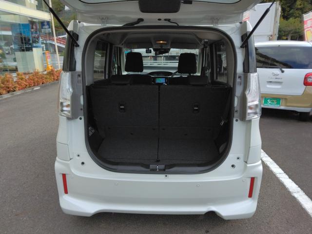 ソリオバンディット ハイブリッドＭＶ　ナビ　ＴＶ　クリアランスソナー　オートクルーズコントロール　レーンアシスト　衝突被害軽減システム　両側スライド・片側電動　オートライト　ＬＥＤヘッドランプ　スマートキー　アイドリングストップ（18枚目）