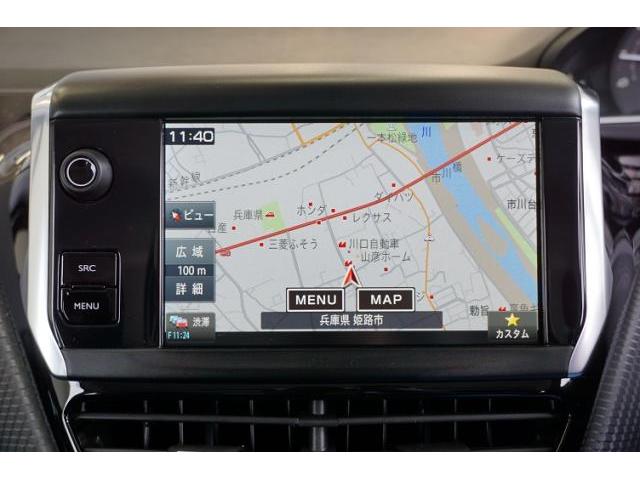 SIGNATURE デモカーアップ 純正ナビ バックカメラ付(7枚目)