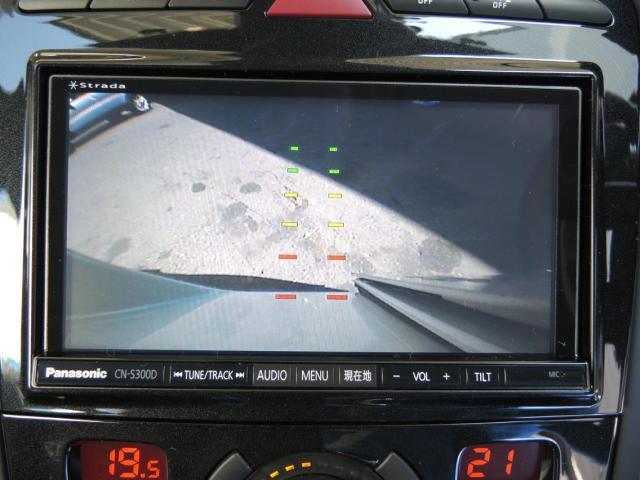 ベースグレード 自社管理ユーザー様 下取車 ナビ ETC付(12枚目)