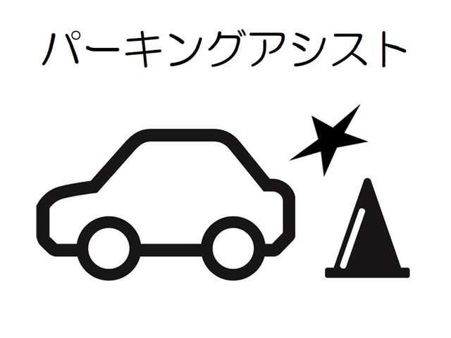 お問い合わせはお気軽に！０７８−７０６−２９００！