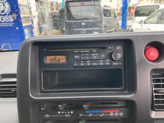 クルーズ　インパネＡＴ　シートカバー　ＣＤオーディオ　ＡＭ／ＦＭ　電動格納ミラー　両側スライドドア　ＡＣ／ＰＳ／ＰＷ　ＡＢＳ　Ｗエアバッグ(24枚目)