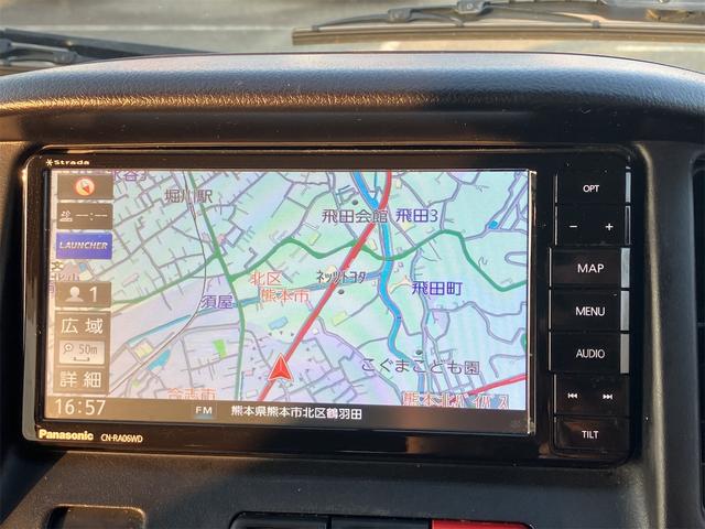 タウンエースバン ＧＬ　ナビＴＶ　Ｂｌｕｅｔｏｏｔｈ　ドライブレコーダー　ライトレベライザー（32枚目）