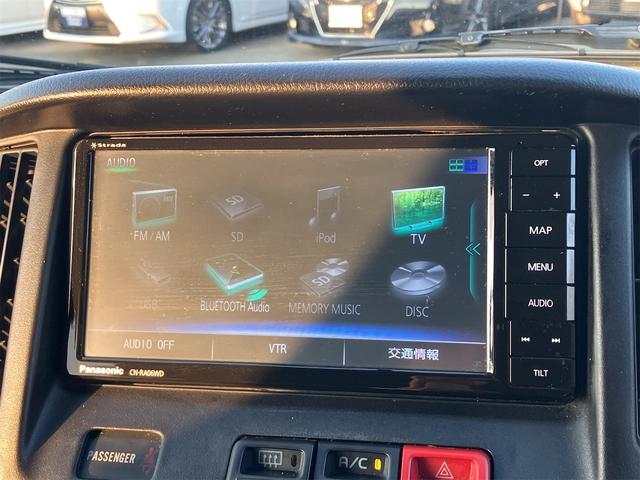 タウンエースバン ＧＬ　ナビＴＶ　Ｂｌｕｅｔｏｏｔｈ　ドライブレコーダー　ライトレベライザー（33枚目）