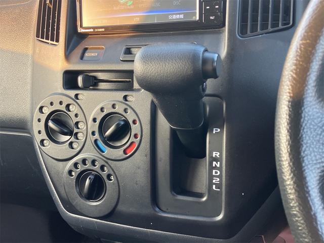 タウンエースバン ＧＬ　ナビＴＶ　Ｂｌｕｅｔｏｏｔｈ　ドライブレコーダー　ライトレベライザー（36枚目）