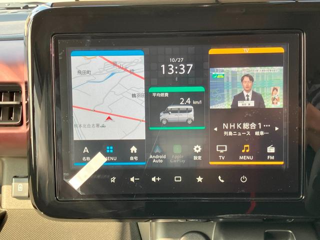 スペーシアカスタム ハイブリッドＸＳ　両側電動スライドドア　ステアリングヒーター　ナビ　ＴＶ　スマートキー　ＣＤ　ＤＶＤ　ベンチシート　アイドリングストップ　全方位カメラ　シートヒーター（20枚目）