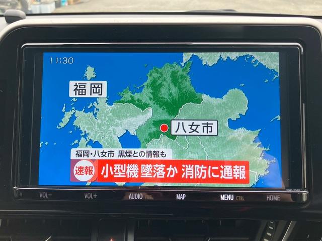 お車の詳細についてのお問い合わせは、Ｇｏｏメール見積り、又は当社専用無料電話（料金は掛りません。携帯電話もＯＫ！）から「グーネットを見た」とお問い合わせ下さい。