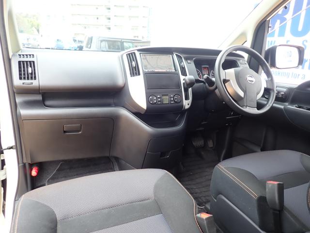 ハイウェイスターVセレクション後期型両側Pスラ禁煙車フルセグ(14枚目)