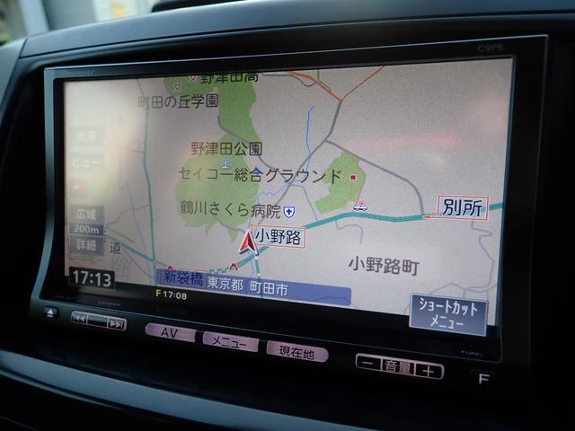 ZS両側Pスラ禁煙車SDナビ地デジETCインテリキーキセノン(23枚目)