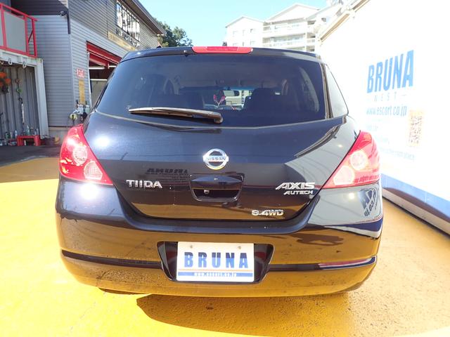 日産 ティーダ アクシス 本体価格17 5万円 お得な中古車購入ならナビクルcar 日産 ティーダ アクシス 本体価格17 5万円 お得な中古車購入ならナビクルcar