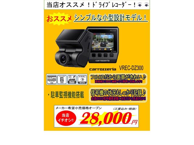 ２０ＧＴ　Ｓ　エクストリーマーＸ　４ＷＤ　３６５日保証　ディーゼルターボ　６速ＡＴ　ナビ　Ｂｌｕｅｔｏｏｔｈ　フルセグ　ＤＶＤ　ＥＴＣ　キセノン　カブロンシート　インテリジェントキー　ドアバイザー　修復歴無　ディーラー下取り車(18枚目)