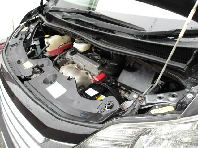 ２．４Ｚ　プラチナセレクションＩＩ　禁煙車　３６５日保証　サンルーフ　両側パワースライドドア　電動テールゲート　モデリスタエアロ　Ｂカメラ　ＨＤＤ　Ｂｌｕｅｔｏｏｔｈ　ＤＴＶ　ＵＳＢ　ＥＴＣ　ドラレコ　ヘッドライトクリア施工済　修復歴無(43枚目)