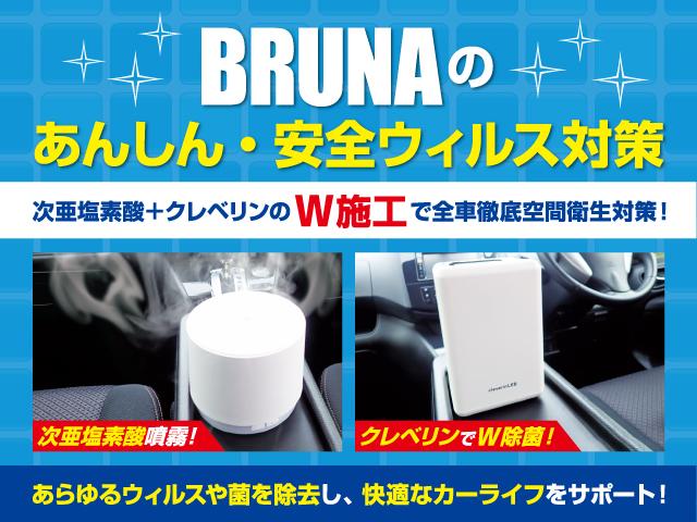 Ｇ・ターボパッケージ　両側パワースライドドア　ｃａｒｒｏｚｚｅｒｉａサイバーナビ　バック＆フロントカメラ　フルセグ　Ｂｌｕｅｔｏｏｔｈ　ＵＳＢ　ＤＶＤ再生可　ＥＴＣ　インテリジェントキー　キセノン　革調シートカバー(13枚目)