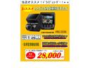 ２０ＧＴ　Ｓ　エクストリーマーＸ　４ＷＤ　３６５日保証　ディーゼルターボ　６速ＡＴ　ナビ　Ｂｌｕｅｔｏｏｔｈ　フルセグ　ＤＶＤ　ＥＴＣ　キセノン　カブロンシート　インテリジェントキー　ドアバイザー　修復歴無　ディーラー下取り車(18枚目)