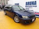 SUBARU LEGACY TOURING WAGON