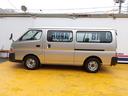 NISSAN CARAVAN COACH