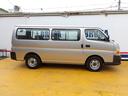 NISSAN CARAVAN COACH