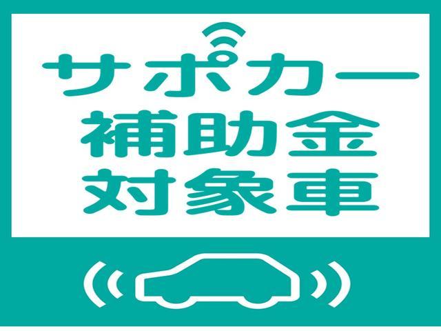 カスタムX届出済未使用車 衝突軽減ブレーキ(5枚目)