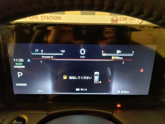 セレナ e-パワー ハイウェイスターV アラウンドビューモニター+ルームミラー+ドラレコ+LEDヘッドライト+NCナビ+ETC2.0+SOSコール 登録済未使用車(14枚目)