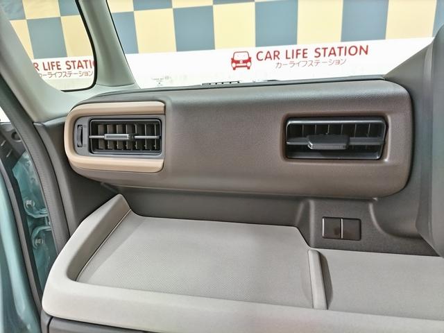 ★軽届出済未使用車の専門店！オールメーカー取扱い！