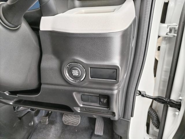 スペーシア ハイブリッドG 届出済未使用車 LEDヘッドランプオートライト DSBSII(予防安全機能) 誤発進抑制機能 低床荷室フルフラット キーレス 電動格納ドアミラー 両側スライドドア マルチインフォメーションディスプレイ(18枚目)