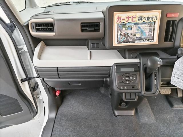 スペーシア ハイブリッドG 届出済未使用車 LEDヘッドランプオートライト DSBSII(予防安全機能) 誤発進抑制機能 低床荷室フルフラット キーレス 電動格納ドアミラー 両側スライドドア マルチインフォメーションディスプレイ(22枚目)