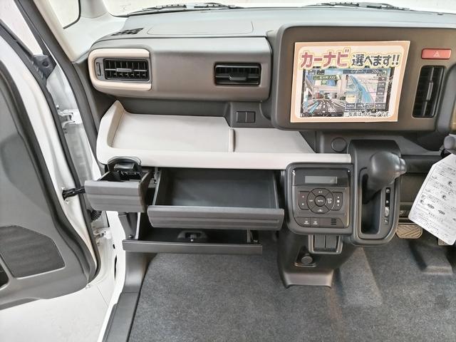 スペーシア ハイブリッドG 届出済未使用車 LEDヘッドランプオートライト DSBSII(予防安全機能) 誤発進抑制機能 低床荷室フルフラット キーレス 電動格納ドアミラー 両側スライドドア マルチインフォメーションディスプレイ(23枚目)