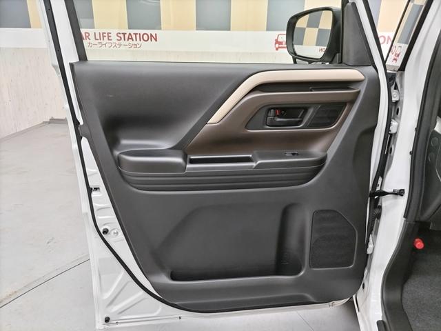 スペーシア ハイブリッドG 届出済未使用車 LEDヘッドランプオートライト DSBSII(予防安全機能) 誤発進抑制機能 低床荷室フルフラット キーレス 電動格納ドアミラー 両側スライドドア マルチインフォメーションディスプレイ(30枚目)