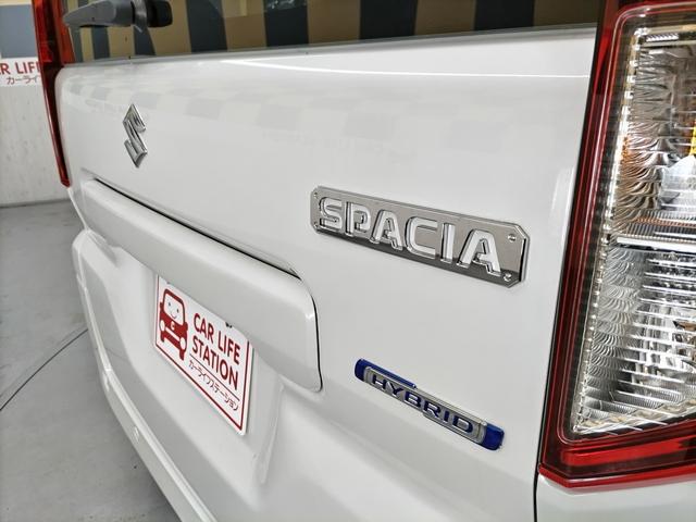 スペーシア ハイブリッドG 届出済未使用車 LEDヘッドランプオートライト DSBSII(予防安全機能) 誤発進抑制機能 低床荷室フルフラット キーレス 電動格納ドアミラー 両側スライドドア マルチインフォメーションディスプレイ(61枚目)