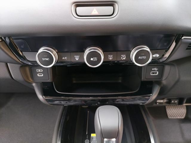 ヴェゼル e:HEV Z ホンダコネクトナビ+ETC2.0+ワイヤレス充電器 Honda SENSING 登録済未使用車 LEDヘッドライト 前席シートヒーター/ステアリングヒーター 電子パーキングブレーキ スマートキー(25枚目)