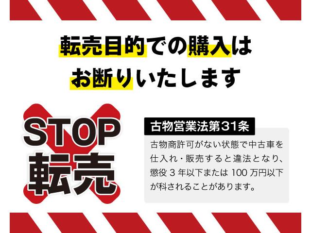 ヴェゼル e:HEV Z ホンダコネクトナビ+ETC2.0+ワイヤレス充電器 Honda SENSING 登録済未使用車 LEDヘッドライト 前席シートヒーター/ステアリングヒーター 電子パーキングブレーキ スマートキー(58枚目)
