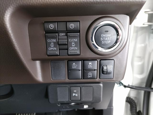 ルーミー G 登録済未使用車 ナビレディパッケージ(17枚目)