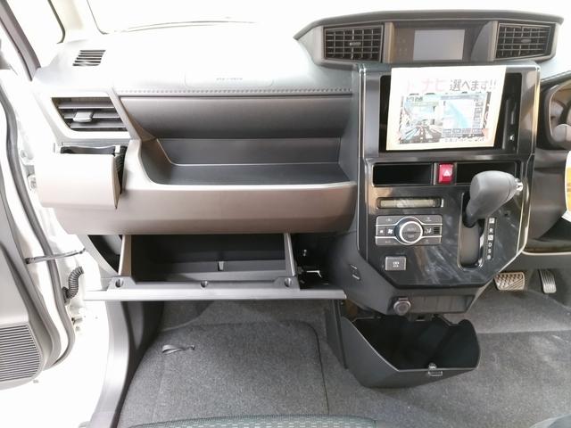 ルーミー G 登録済未使用車 ナビレディパッケージ(23枚目)