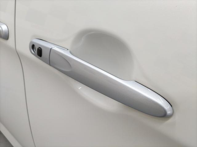 ルーミー カスタムG 登録済未使用車 ナビレディパッケージ(68枚目)