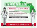 Ｘ　サンルーフ・ガラスルーフ　横滑り防止装置　アイドリングストップ　横滑り防止装置　エアバッグ：運転席／助手席／サイド／カーテン(7枚目)